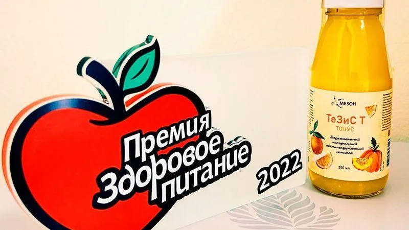 Фирма из Дубны поставит в страны Персидского залива восемь миллионов литров напитков