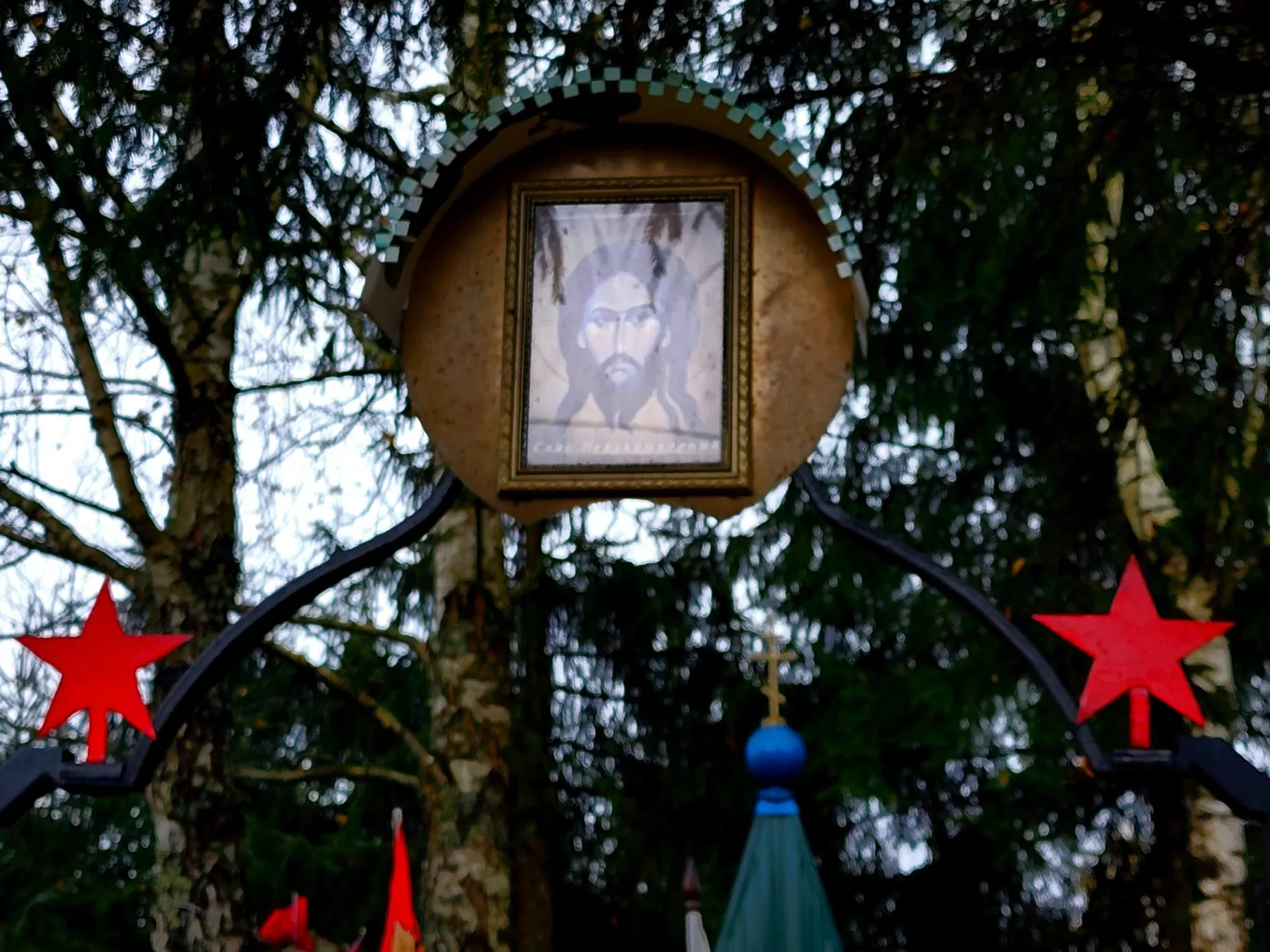 Фото: Анна Тюрюмина&nbsp; &nbsp; &nbsp; &nbsp; &nbsp;