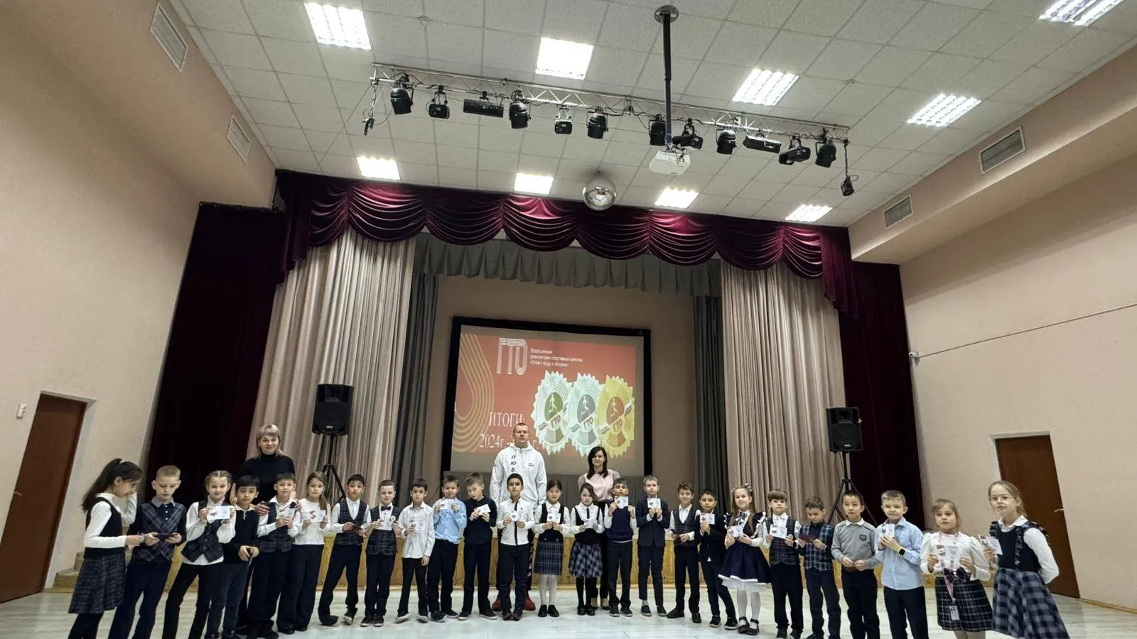 Пресс-служба администрации городского округа Люберцы