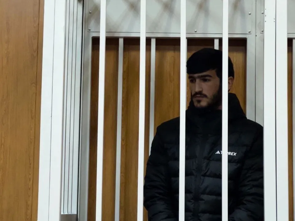 Фото: t.me/mosoblproc