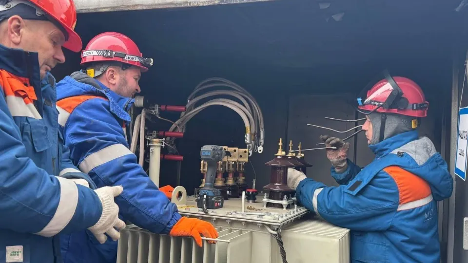 Фото: Мособлэнерго