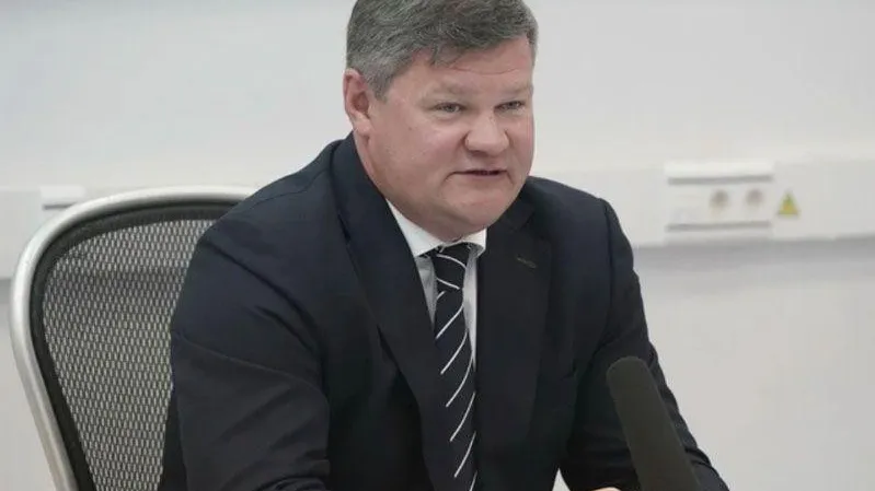 Комитет по туризму Московской области
