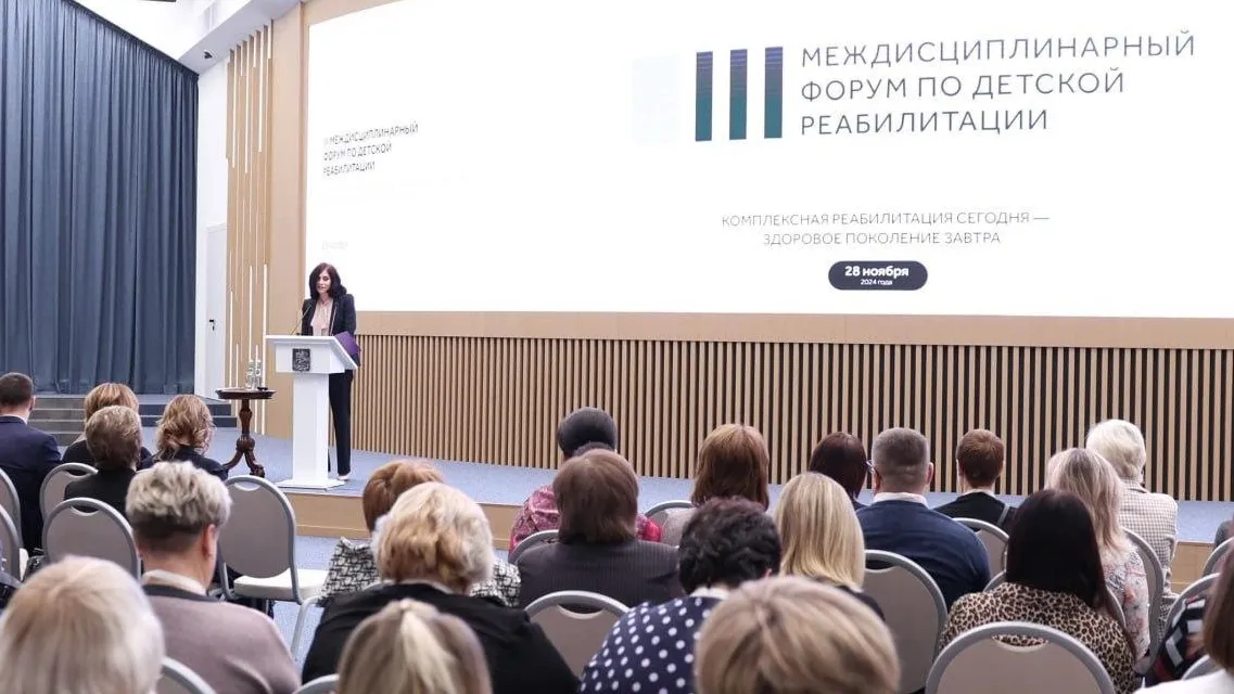 Фото: Министерство здравоохранения Московской области