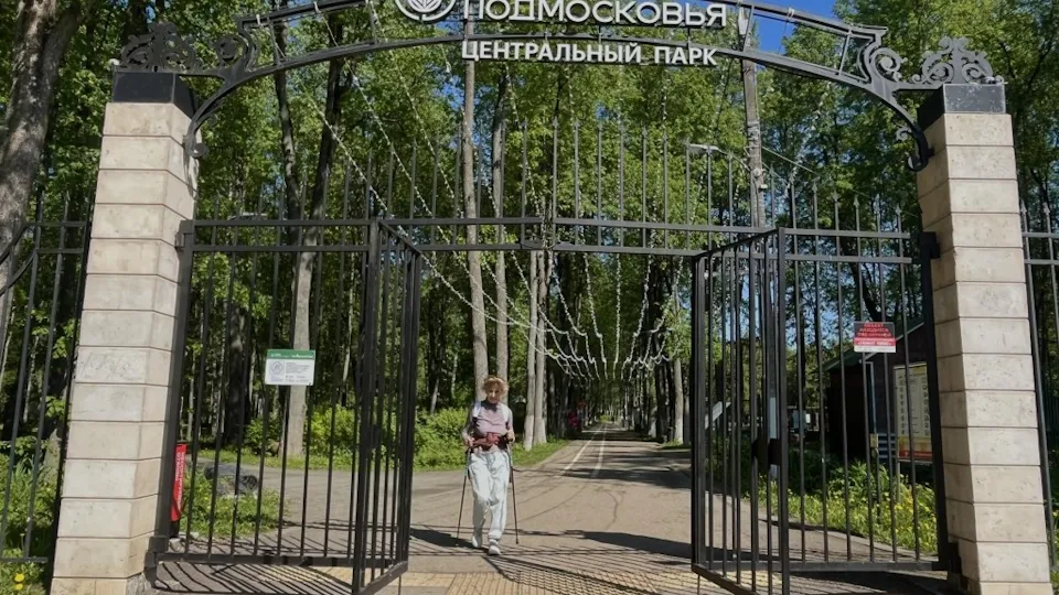 Фото: Анна Тюрюмина