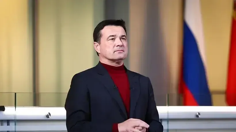 Фото: Пресс-служба губернатора Московской области