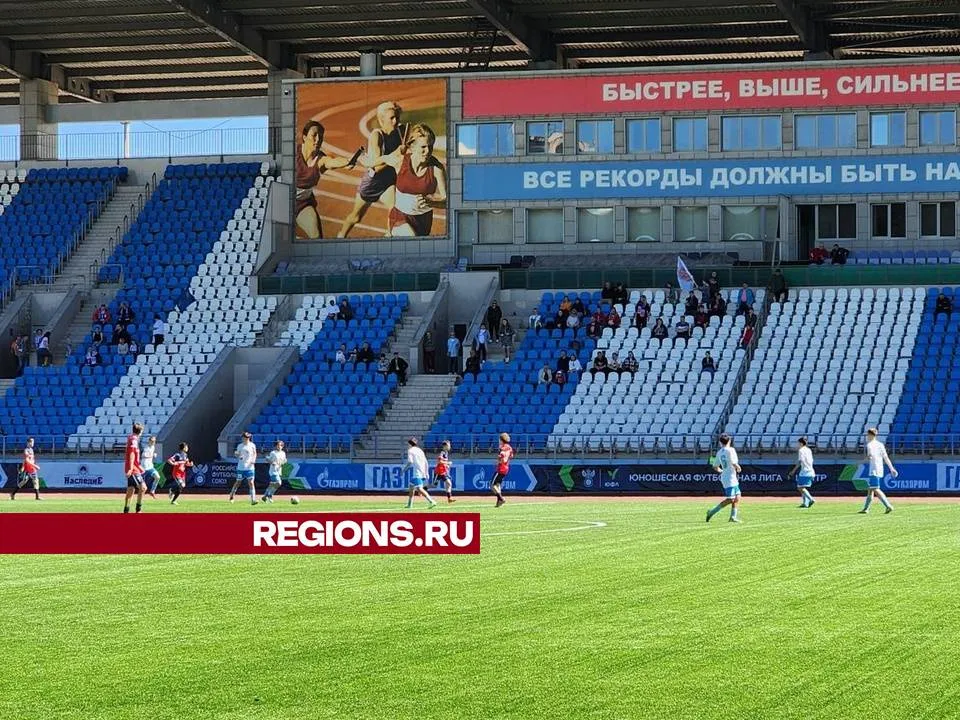 Фото: Мария Андрюхина