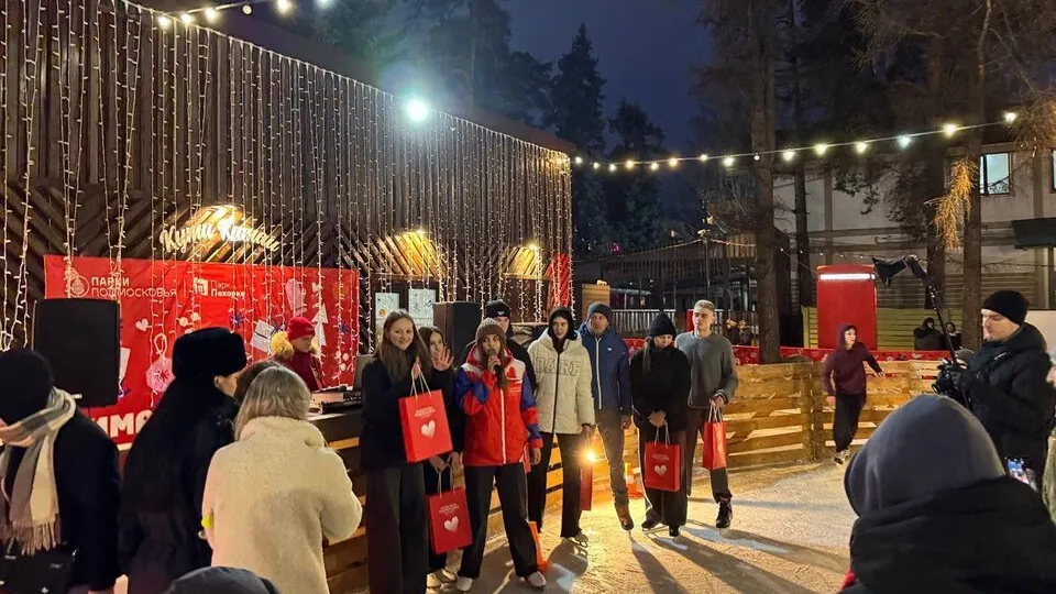 Фото: Министерство благоустройства Московской области