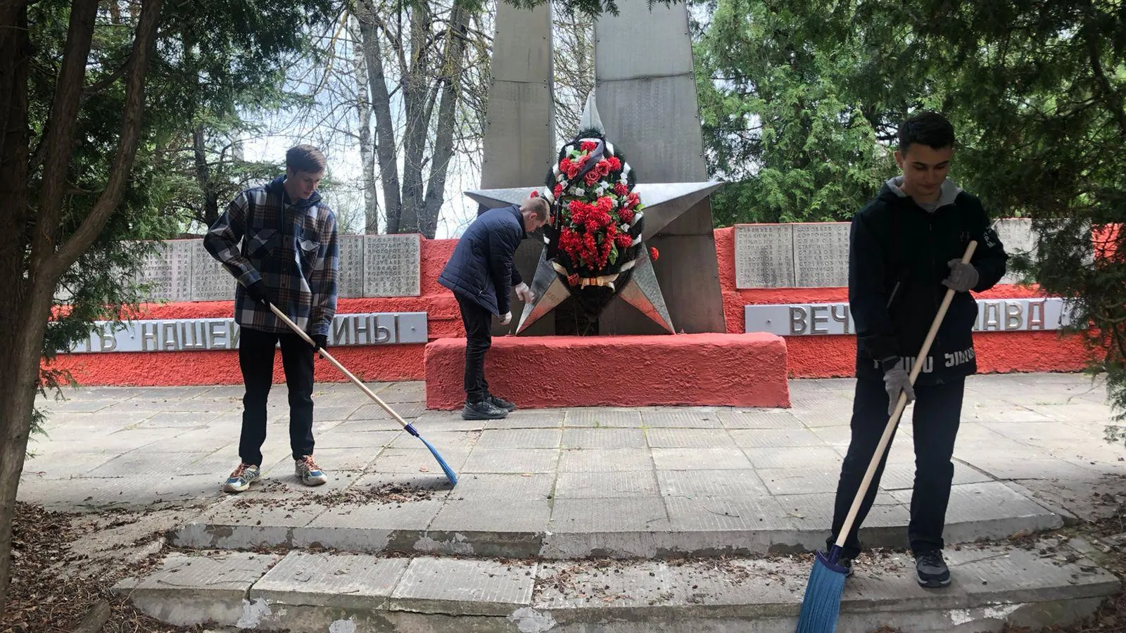 Фото: Министерство образования Московской области