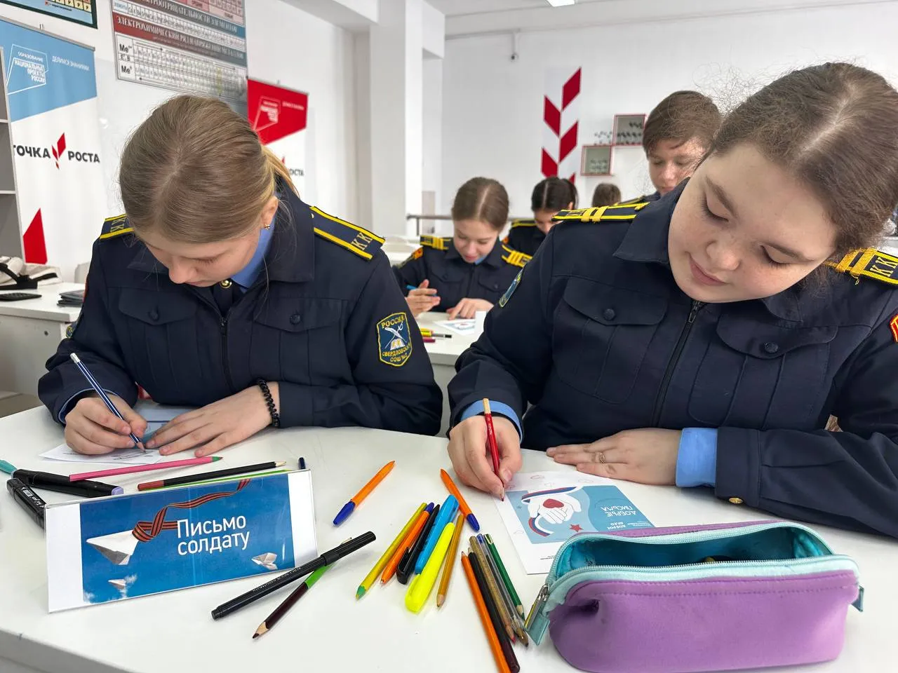 Фото: t.me/tarskova