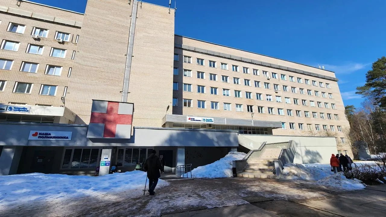 REGIONS/Анна Мороз