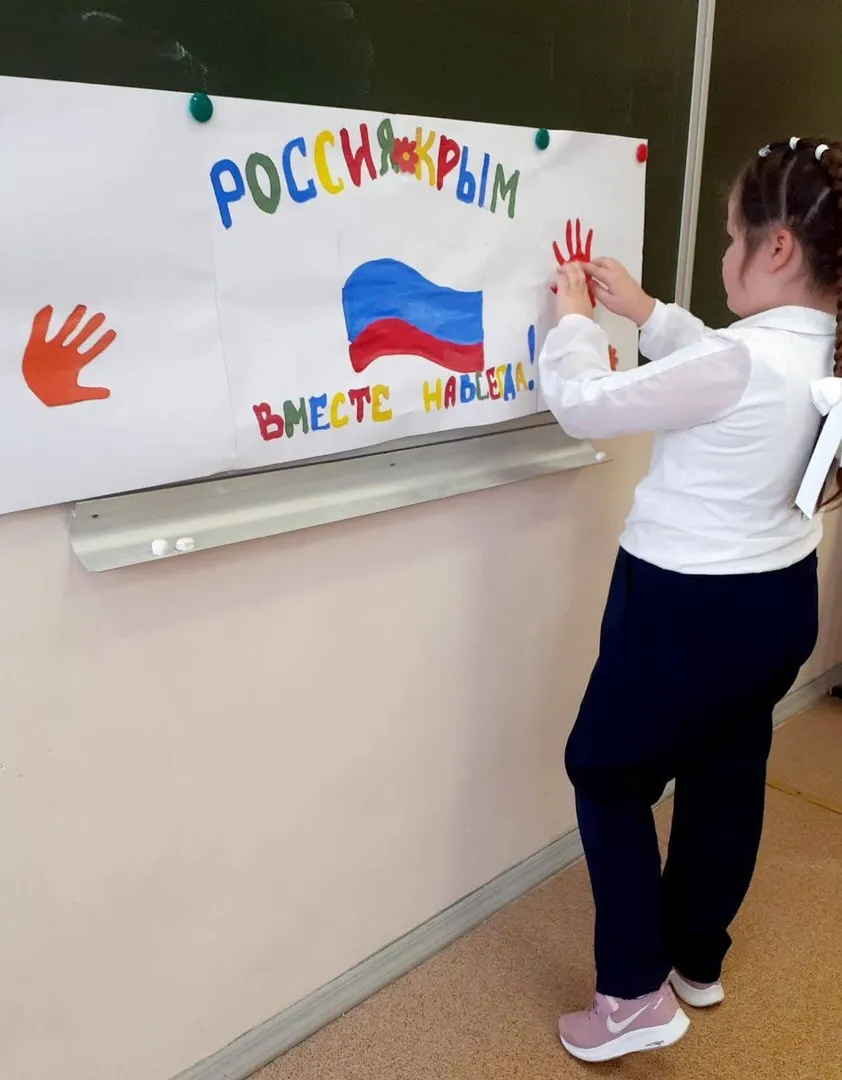 Фото: vk.com/Детская школа искусств им. А.С. Голубкиной