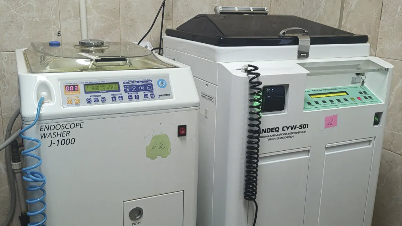 ГБУЗ МО «Долгопрудненская больница»