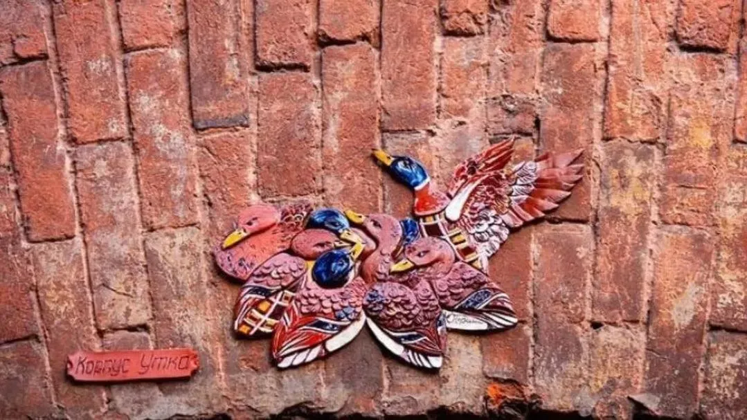 Найди, если сможешь: на бывшей фабрике в Балашихе спрятали три арт-секрета