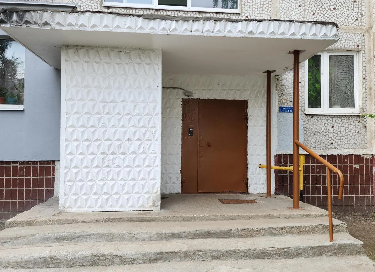 Фото: Нина Басистая