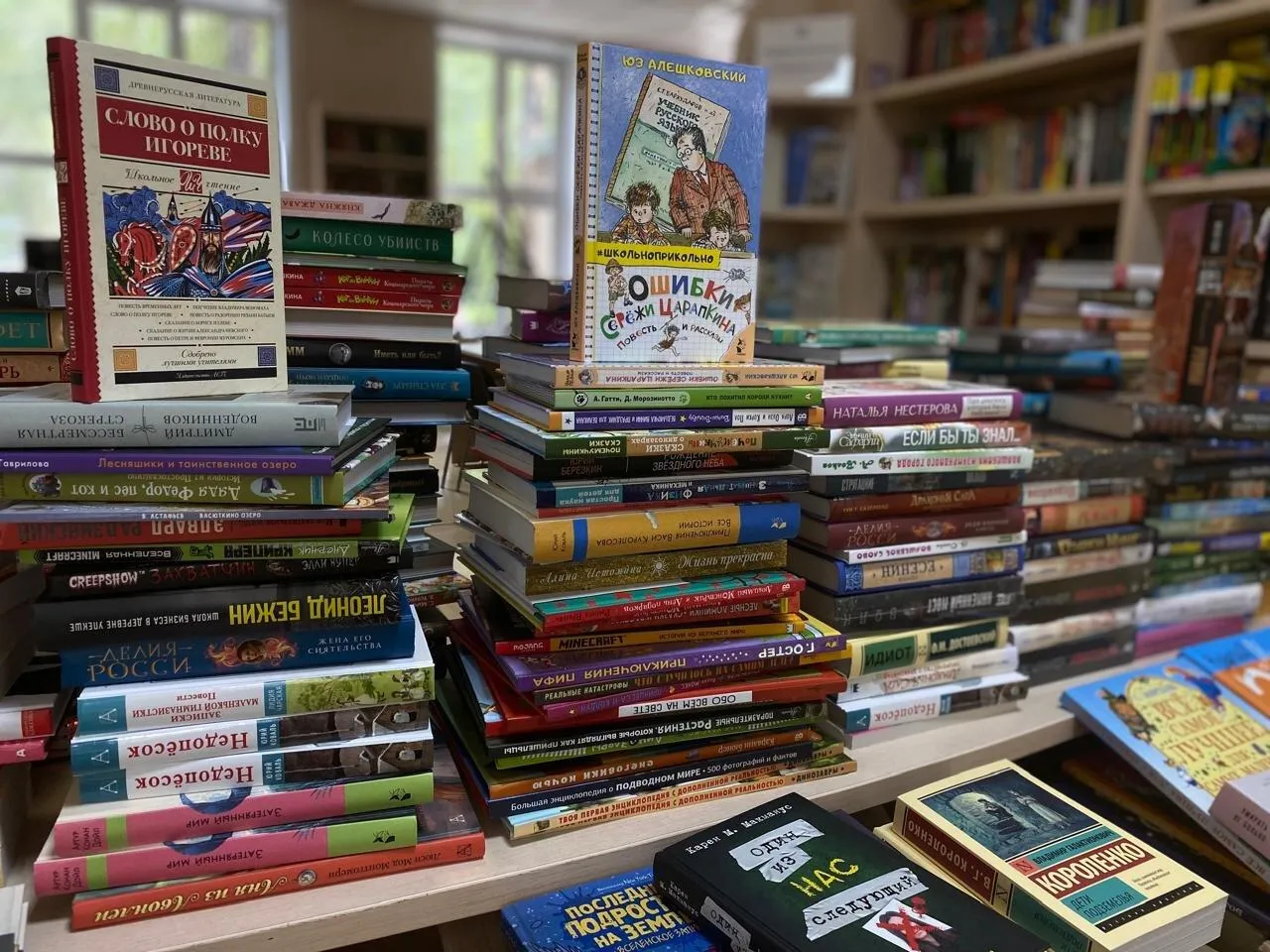 Фото: администрация городского округа Люберцы