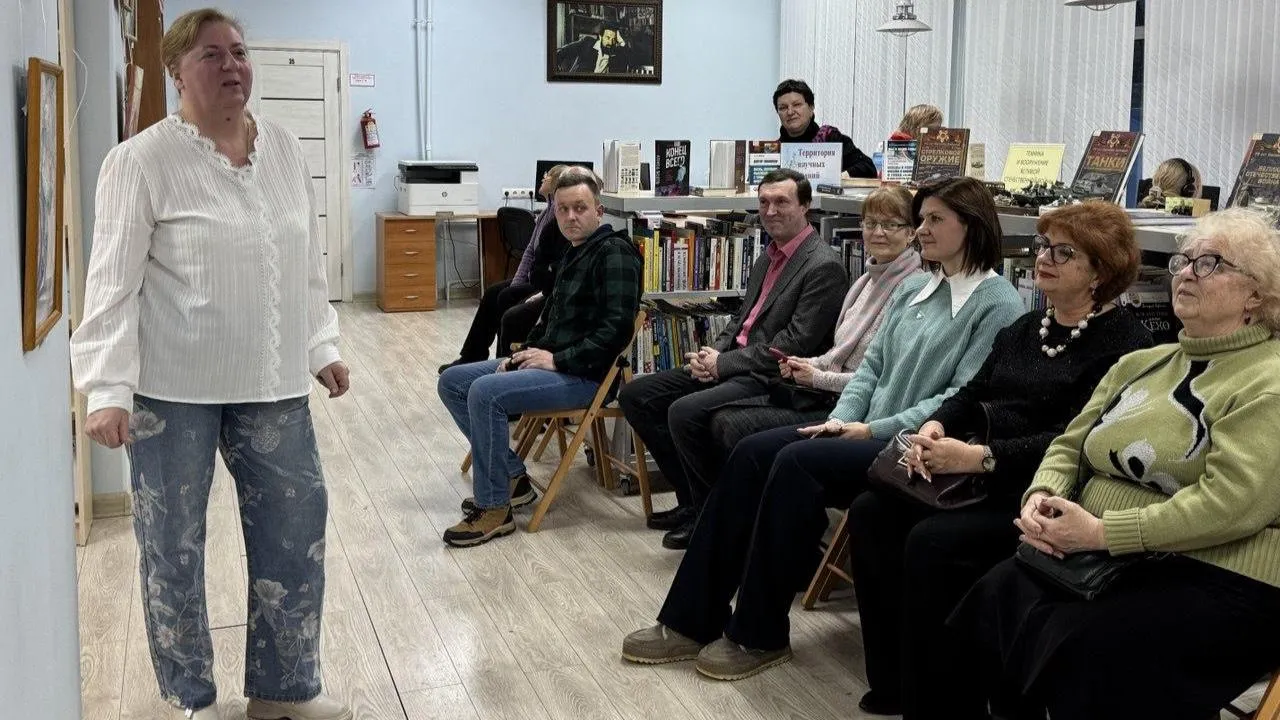 Татьяна Сташенко