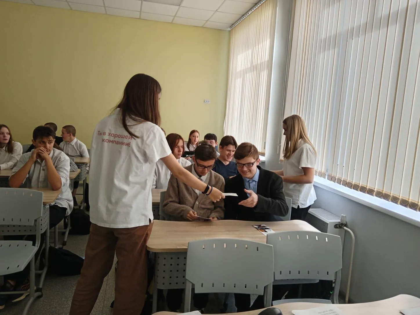 Фото: Министерство образования Московской области