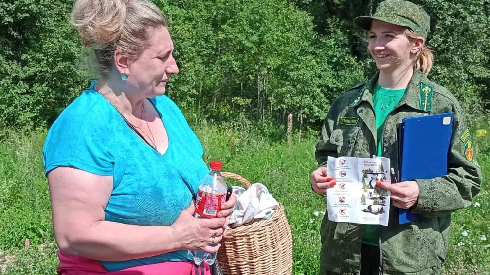 Комитет лесного хозяйства МО