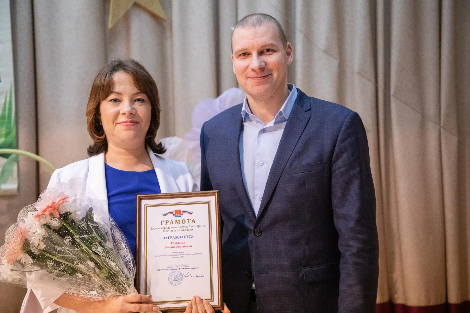 Фото: Владимир Думчев