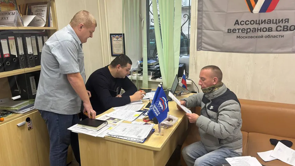 Фото: Ассоциация ветеранов СВО г.о. Щелково