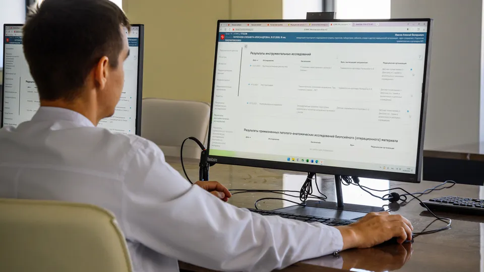 Фото: медиасток.рф