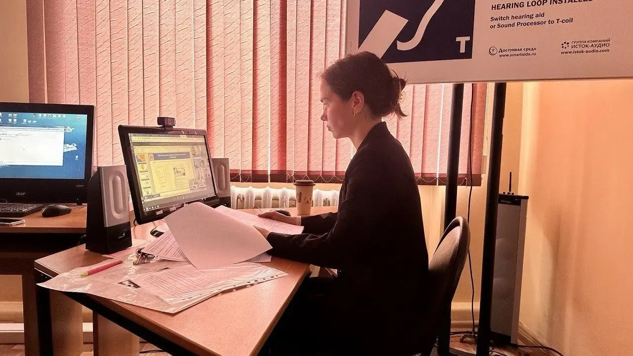 Министерство образования Московской области