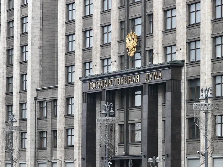 Если в Госдуме примут новый законопроект, культура Донбасса будет защищена 