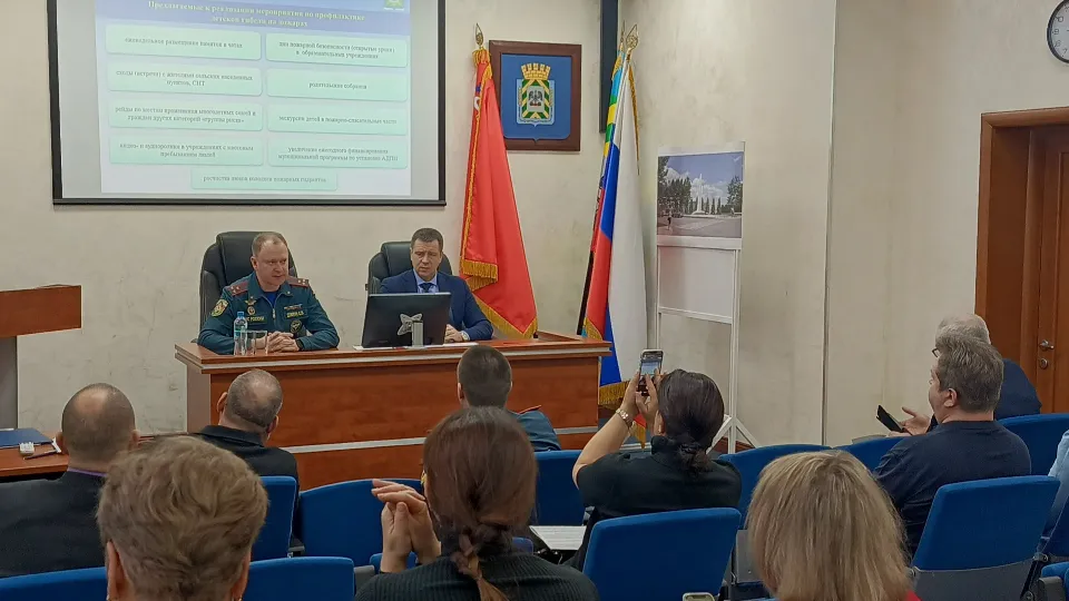 Фото: пресс-служба администрации Ленинского г.о.