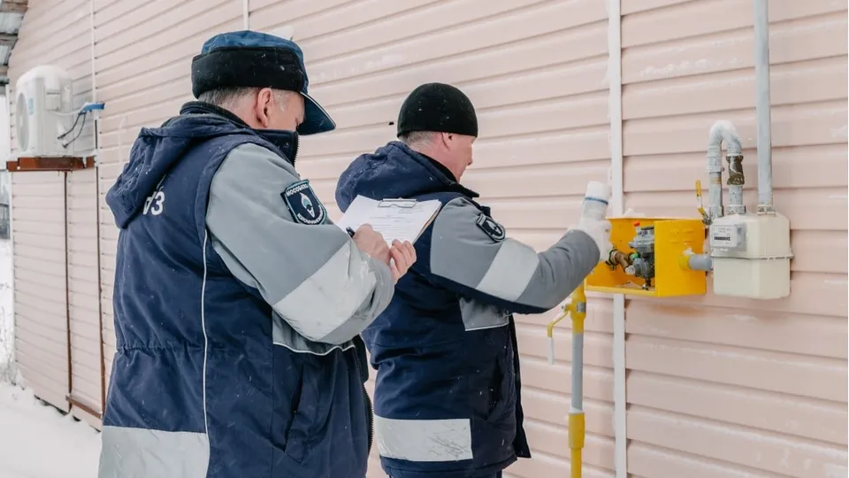 Фото: t.me/MOG_UV