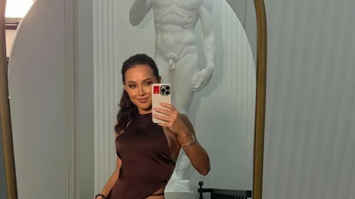 Валерия Чекалина