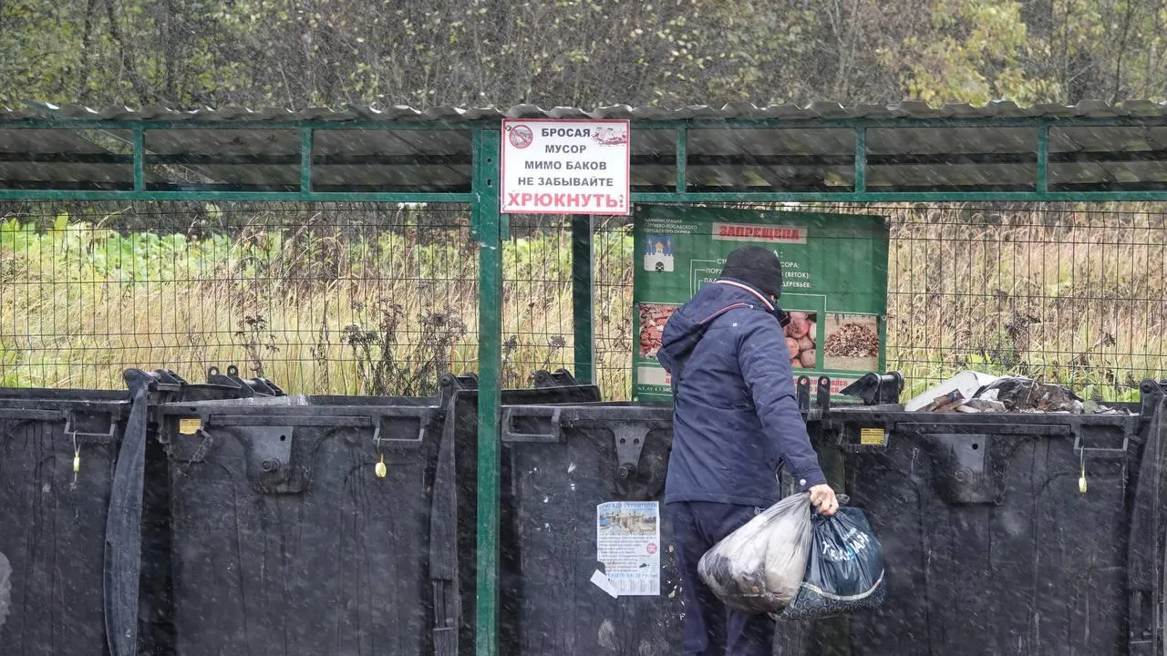 Дарья Леонова