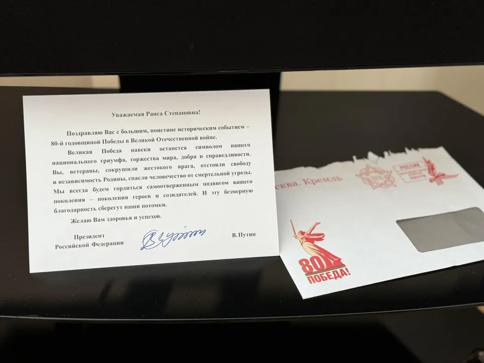 Фото: Полина Абраменко