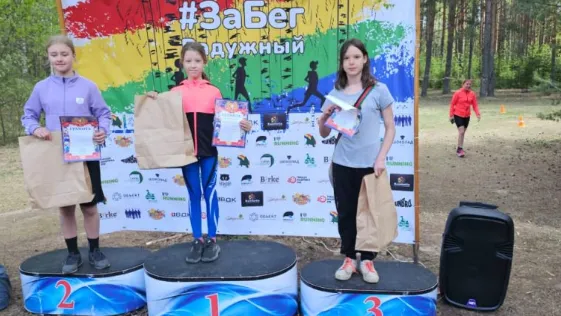 Фото: ЦСШ №1