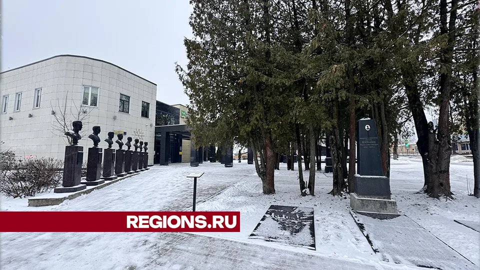 Фото: Татьяна Рунова