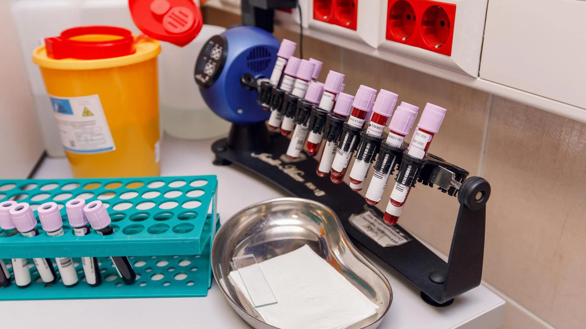 медиасток.рф