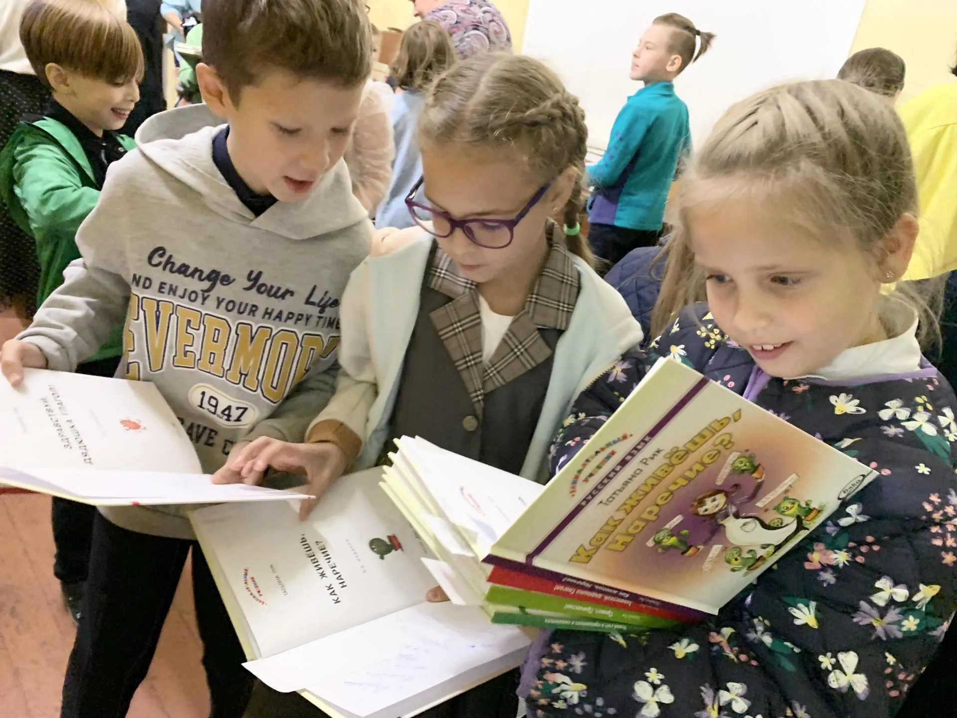 Фото Ирины Мальцевой