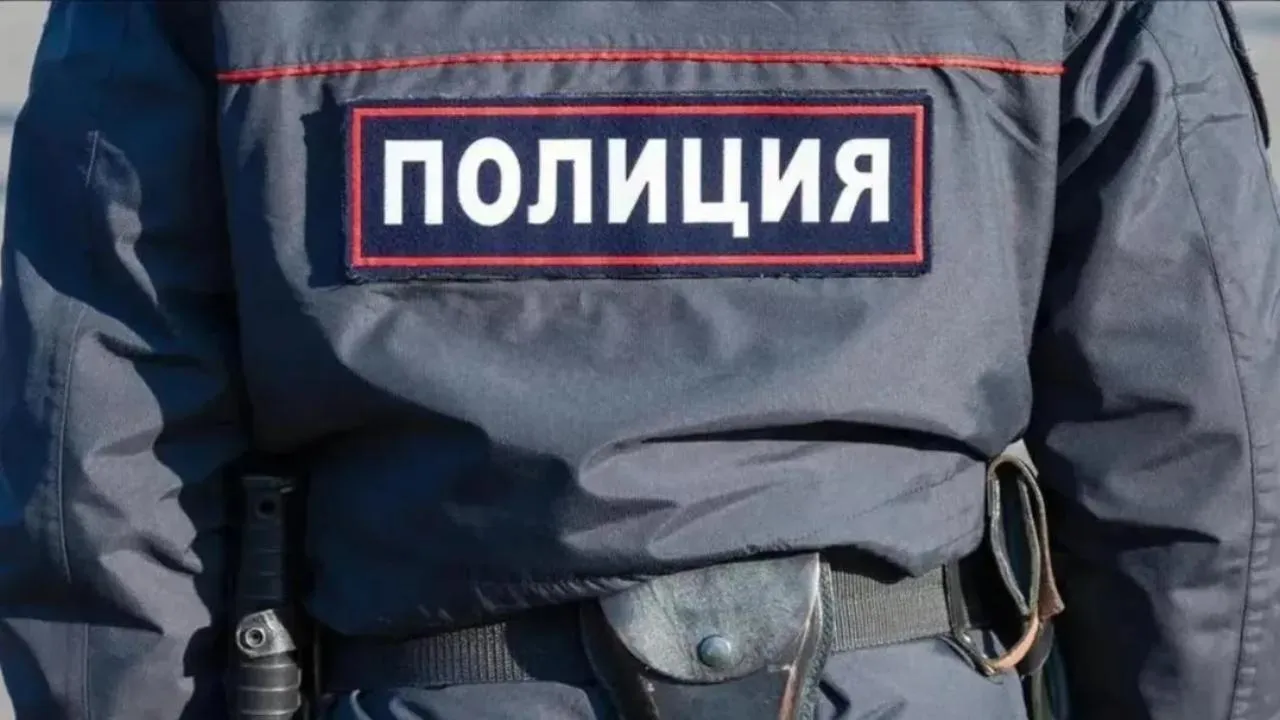 istockphoto.com/blinow61