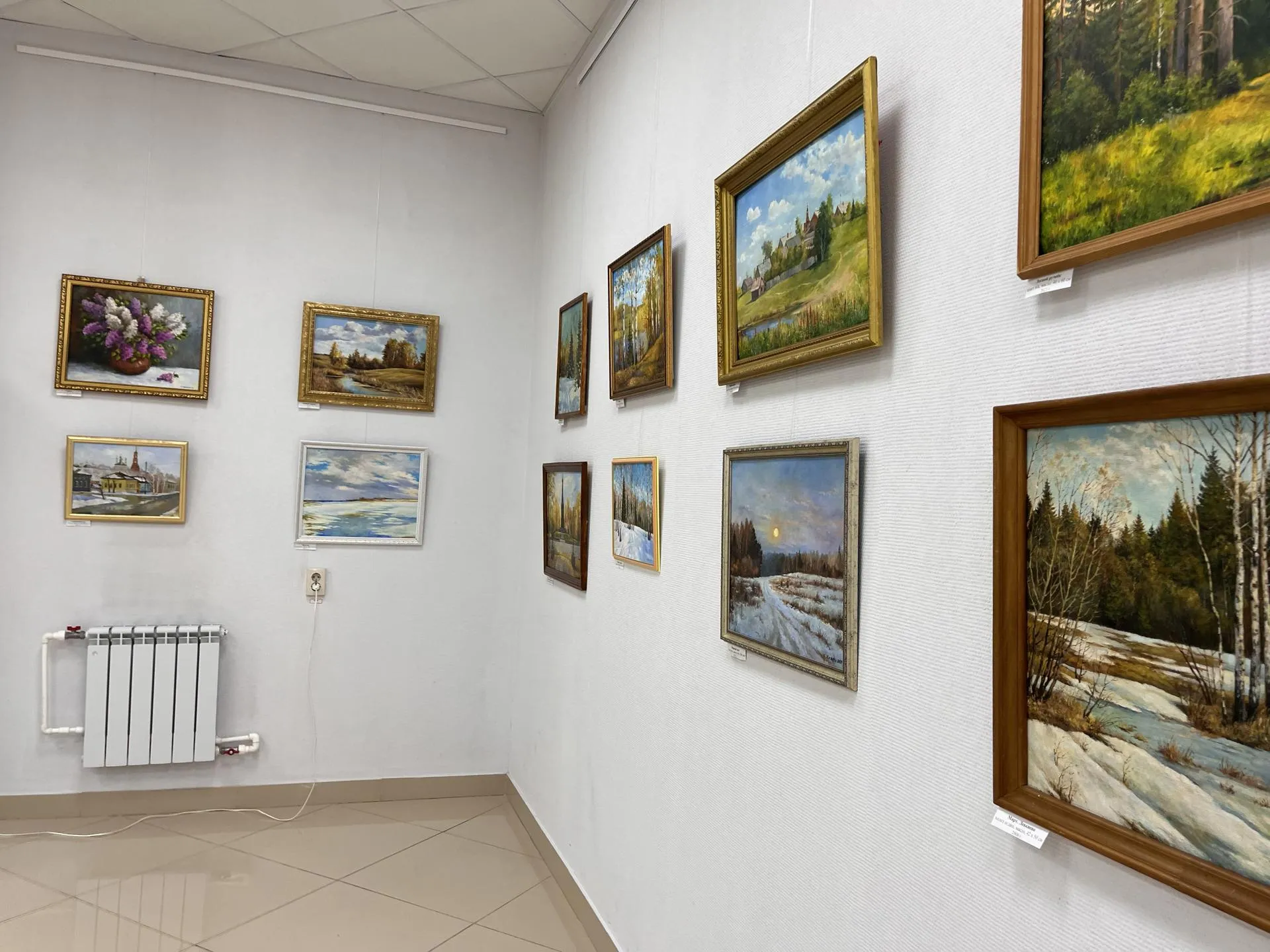 Фото: Татьяна Рунова