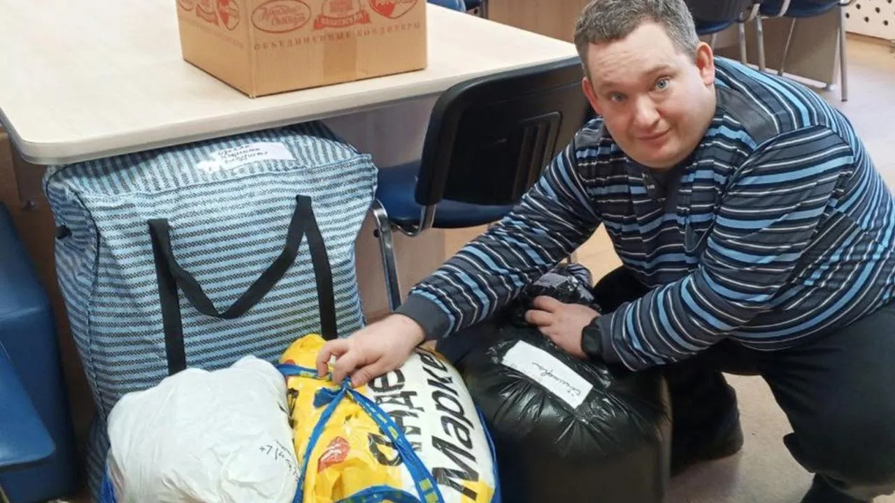 Рузская организация инвалидов