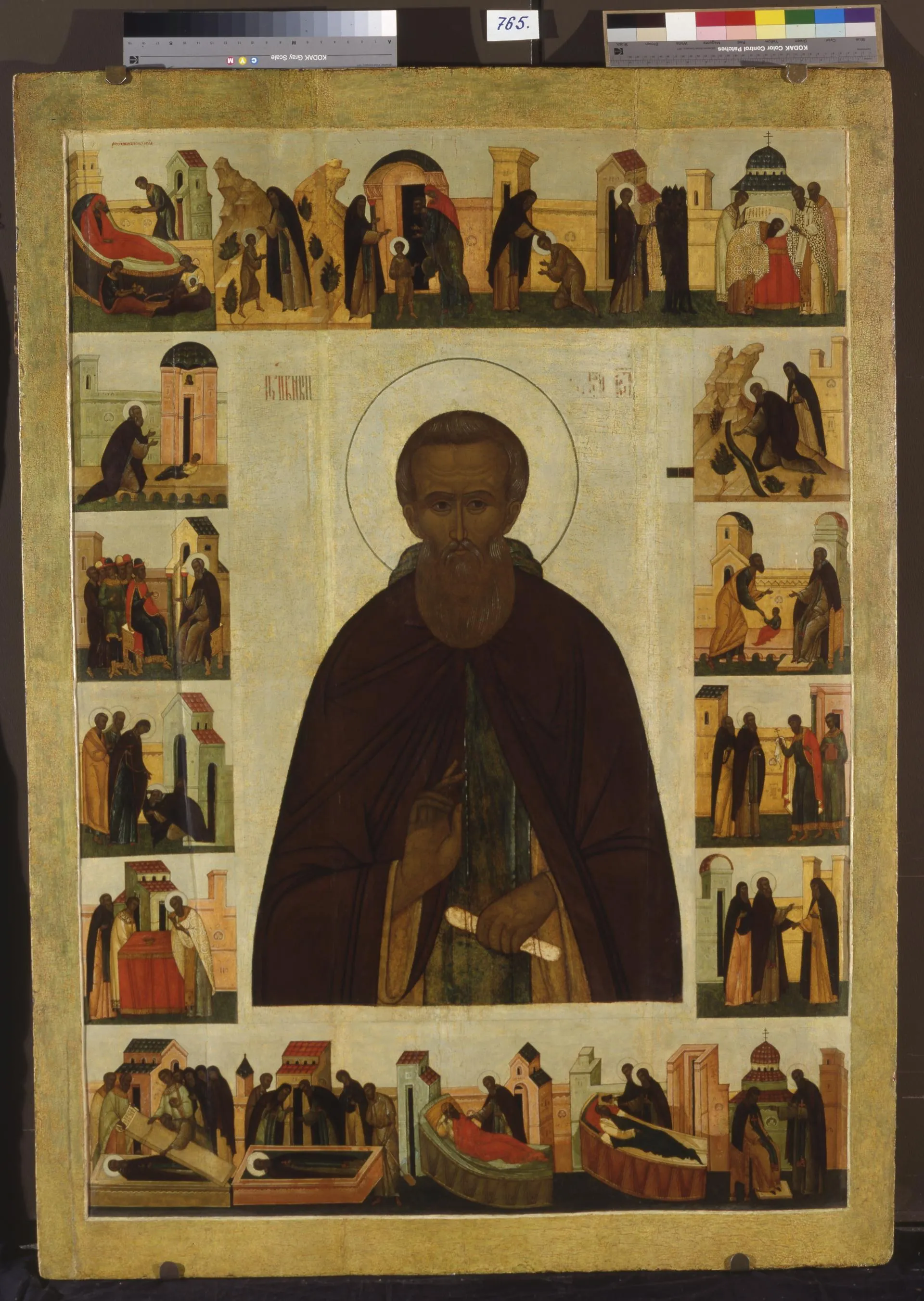 Sergius of Radonezh