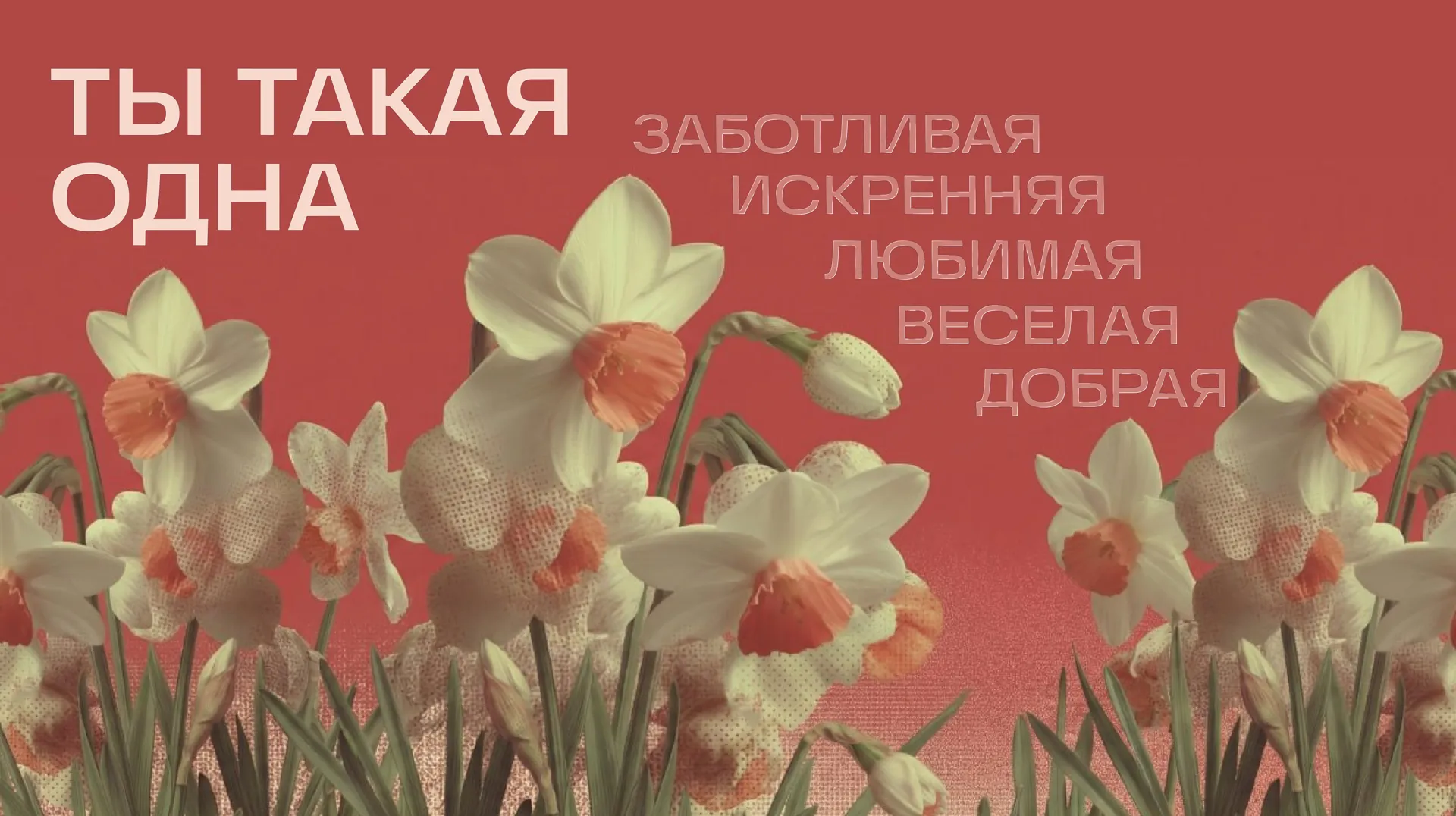 Изображение сгенерировано нейросетью