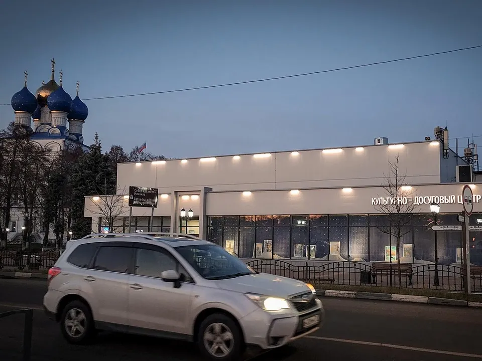 Фото: МедиаБанк Подмосковья/Ольга Антонова