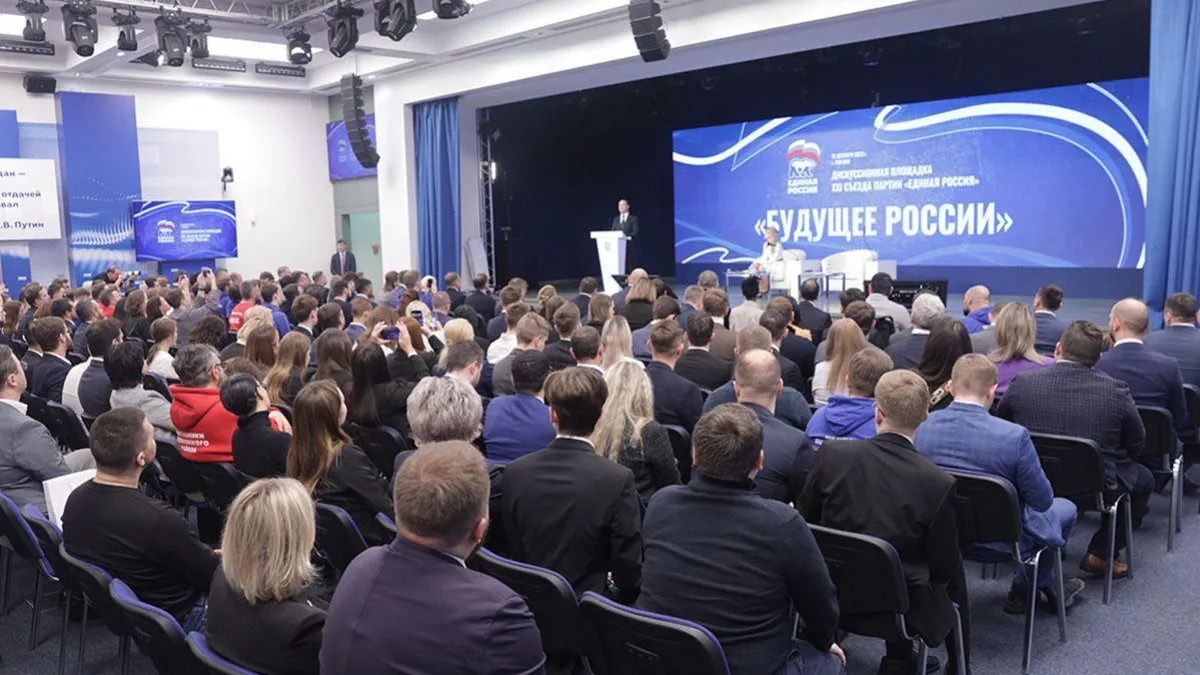 Фото: архив Партии «Единая Россия»