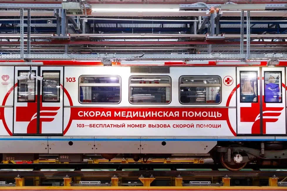 пресс-служба Московского метрополитена