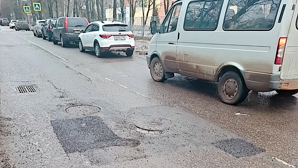 Фото: администрация Одинцовского городского округа