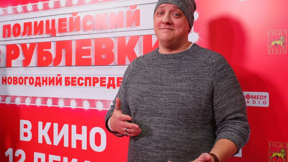 Фото: ТАСС/Вячеслав Прокофьев