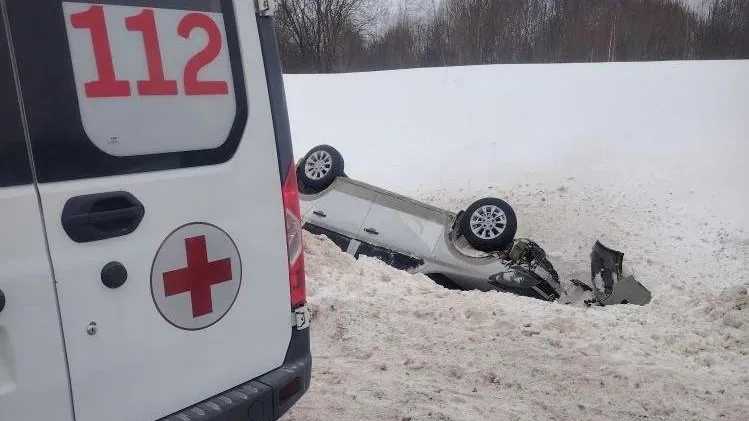 ГКУ МО «Мособлпожспас»