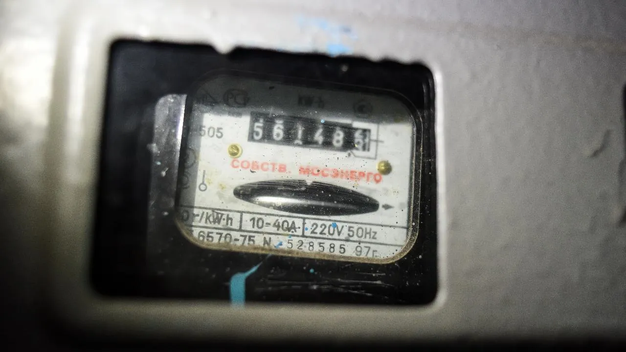 медиасток.рф