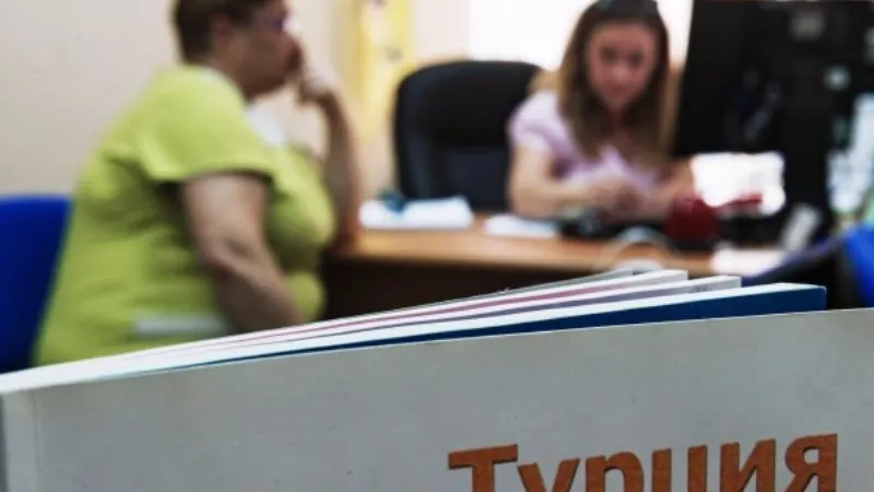 Турагенты готовы вернуть россиянам все деньги за путевки в Турцию