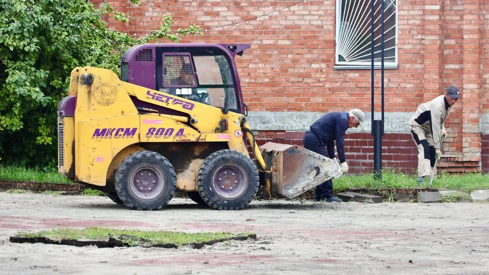 Фото: администрация Павлово-Посадского г.о.